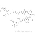 Bivalirudin CAS 128270-60-0